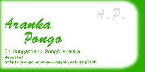 aranka pongo business card